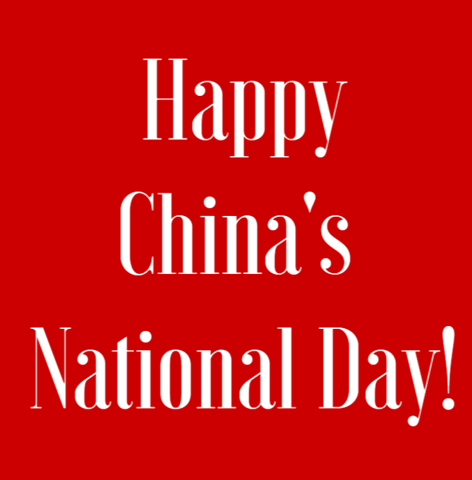 ¡Feliz Día Nacional de China!